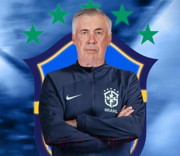 皇马不急于让安帅离开 巴西与安帅之间谈判顺利 皇马不急于让安帅离开 巴西与安帅之间谈判顺利