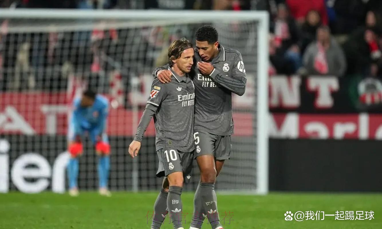 琼阿梅尼:没见过小蜘蛛这情况 黄牌停赛很憋屈 琼阿梅尼:没见过小蜘蛛这情况 黄牌停赛很憋屈